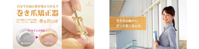 �����Ŏ����銪���܋�����y�����܃��{�z��Ë@����T�C�g